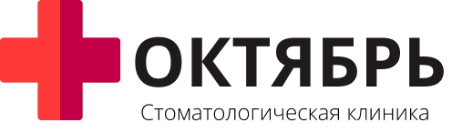 Логотип стоматологии Октябрь